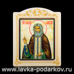 Икона "Серафим Саровский" с перламутром
